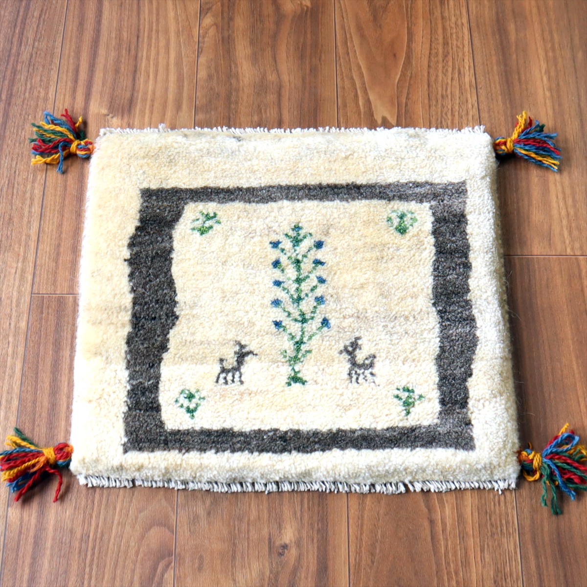 ギャッベ イラン産手織り 座布団サイズ39×42cm ナチュラルアイボリー 生命の樹と動物