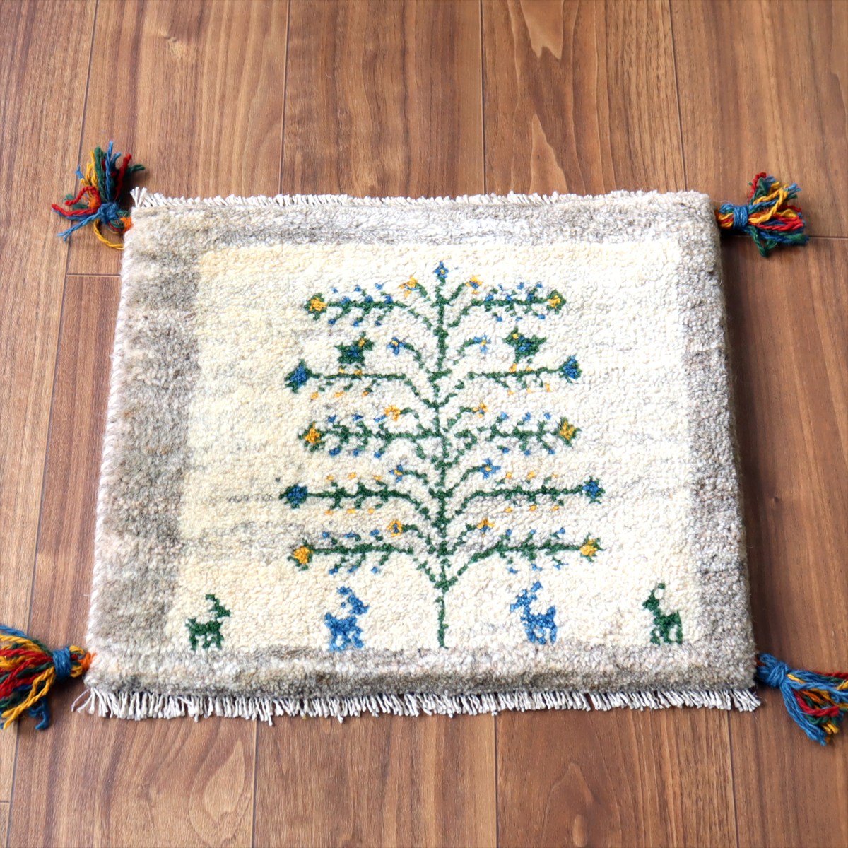 ギャッベ イラン産手織り 座布団サイズ38×44cm ナチュラルアイボリー 生命の樹と動物