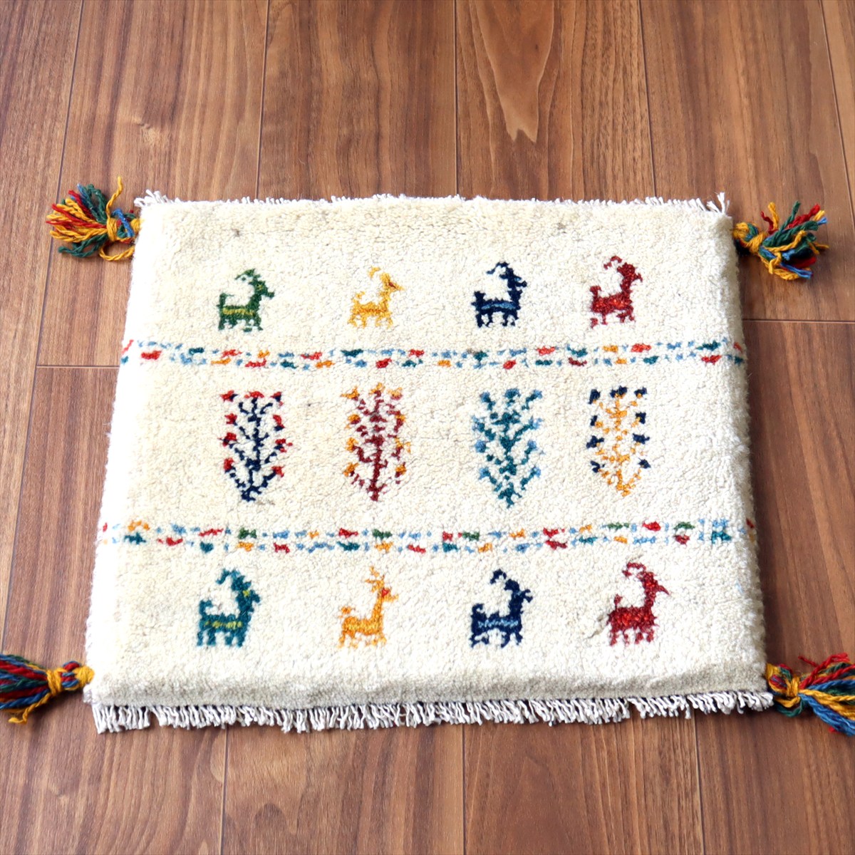 ギャッベ イラン産手織り 座布団サイズ39×45cm ナチュラルアイボリー カラフルな生命の樹と動物