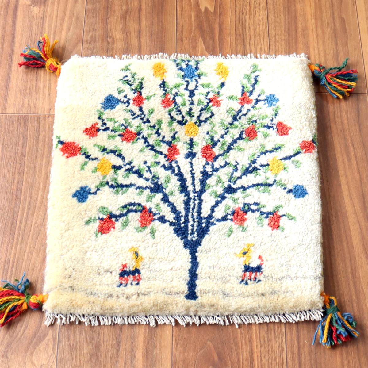 ギャッベ イラン産手織り 座布団サイズ43×40cm ナチュラルアイボリー カラフルなザクロの樹と動物