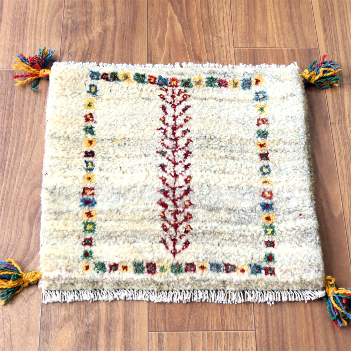 ギャッベ イラン産手織り 座布団サイズ40×42cm ナチュラルアイボリー 連なる生命の樹