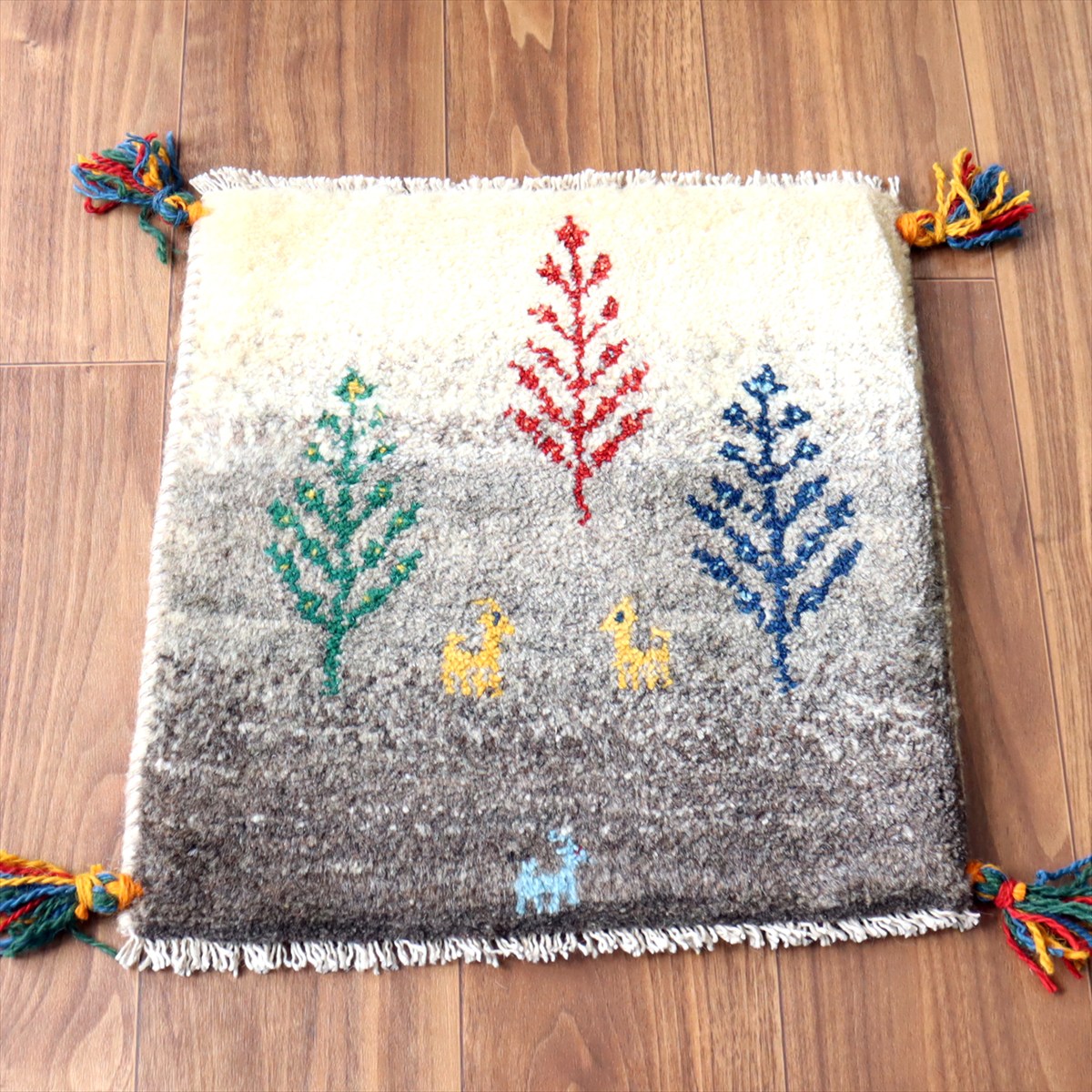 ギャッベ イラン産手織り 座布団サイズ42×41cm ナチュラルアイボリー 生命の樹と動物