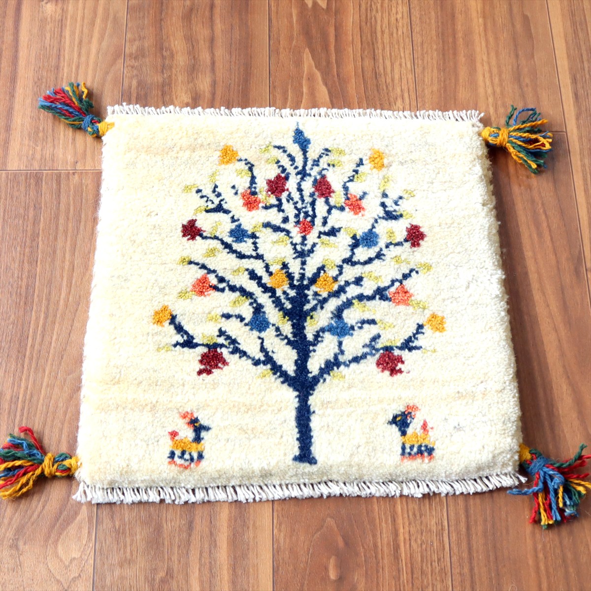 ギャッベ イラン産手織り 座布団サイズ38×40cm ナチュラルアイボリー カラフルなザクロの樹と動物