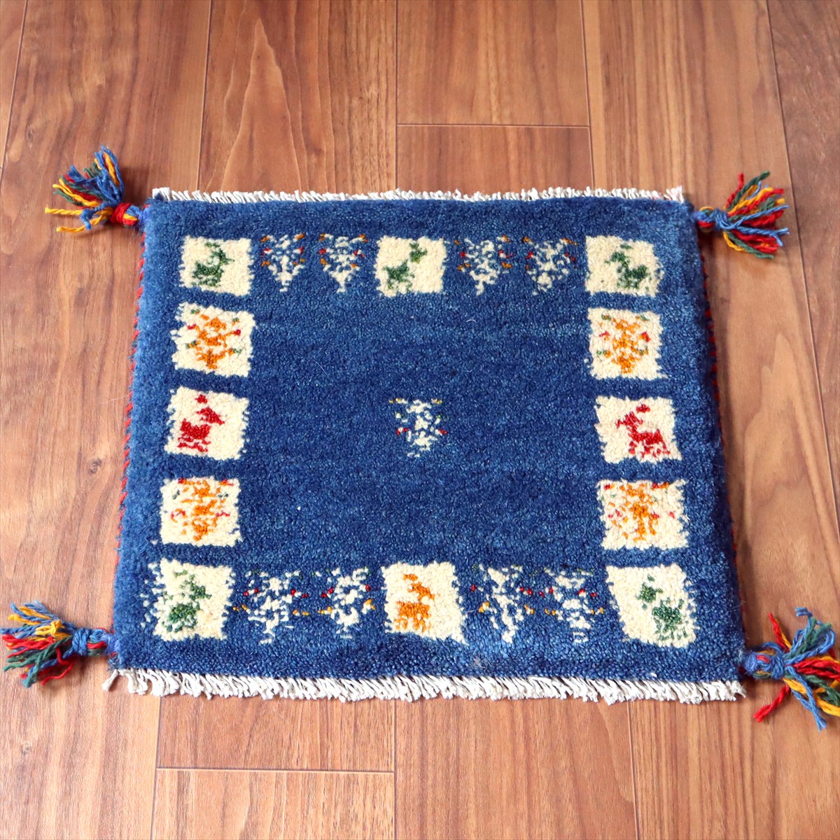 ギャッベ イラン産手織り 座布団サイズ37×42cm ブルー 動物と生命の樹