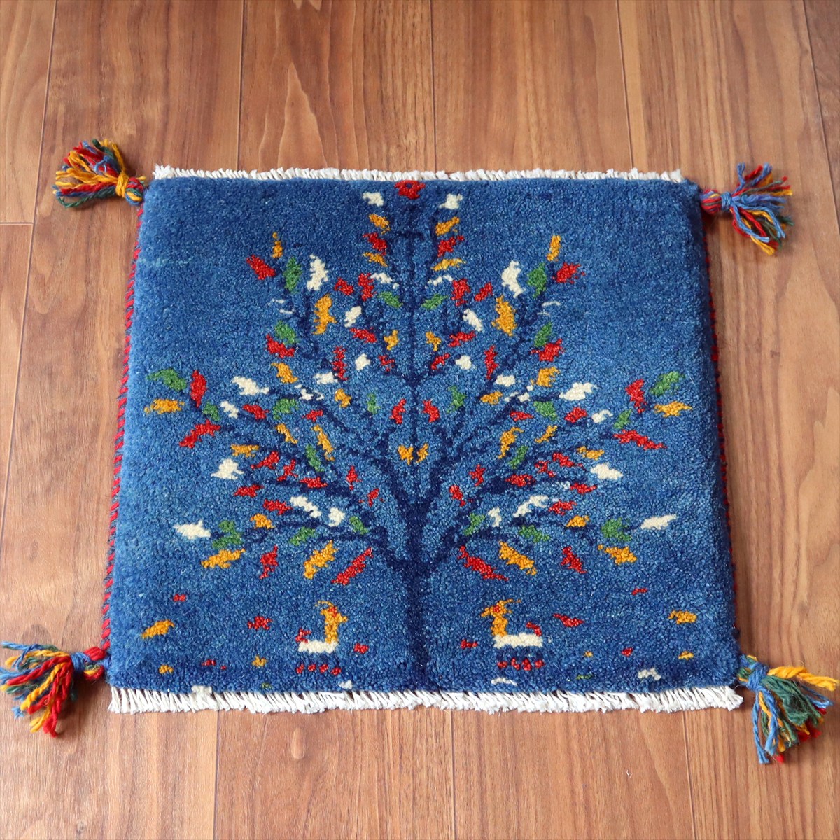 ギャッベ イラン産手織り 座布団サイズ40×43cm ブルー 動物とカラフルな生命の樹