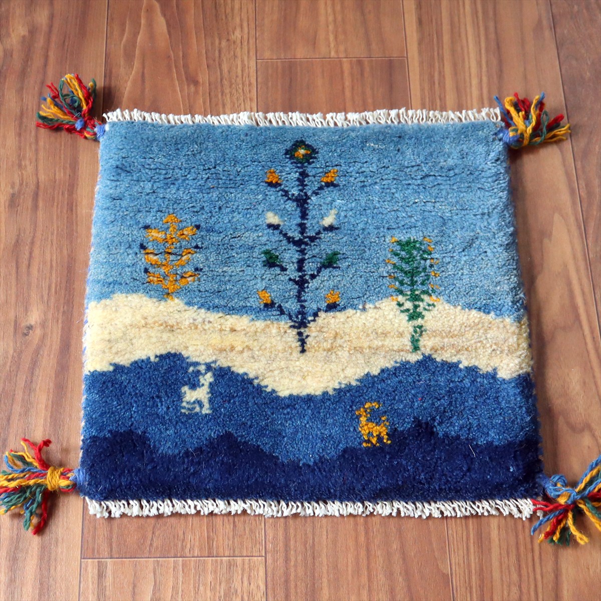 ギャッベ イラン産手織り 座布団サイズ38×40cm ブルー 動物と生命の樹 ランドスケープ