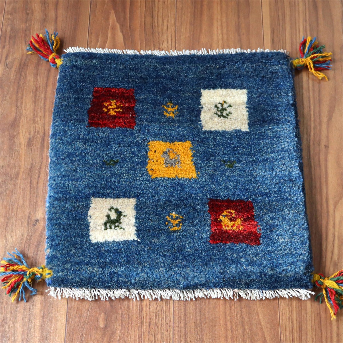 ギャッベ イラン産手織り 座布団サイズ41×40cm ブルー カラフルタイル 動物と生命の樹