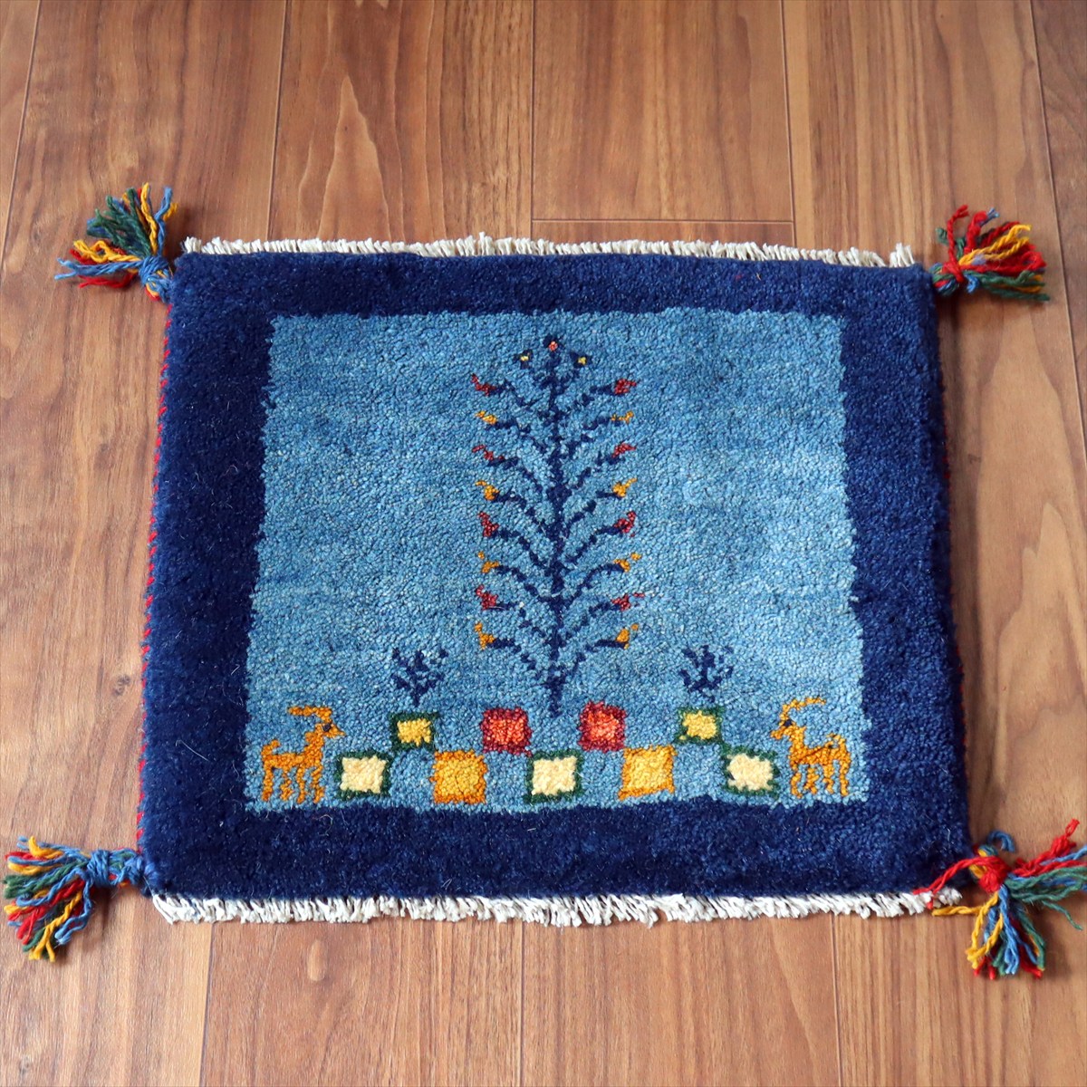 ギャッベ イラン産手織り 座布団サイズ38×42cm ブルー 動物と生命の樹