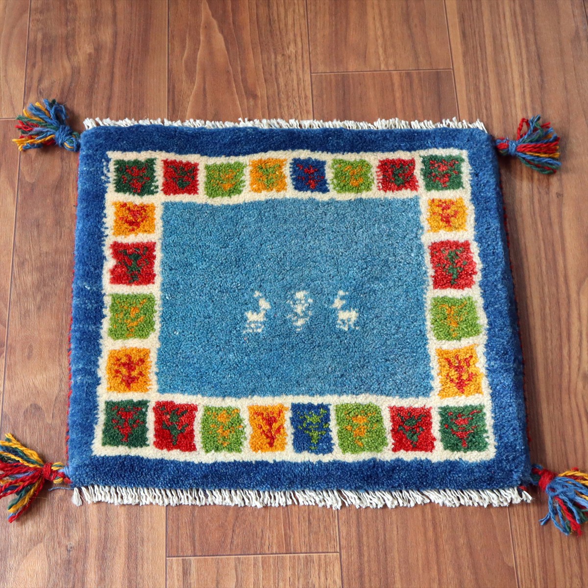 ギャッベ イラン産手織り 座布団サイズ38×43cm ブルー カラフルタイル 動物と生命の樹
