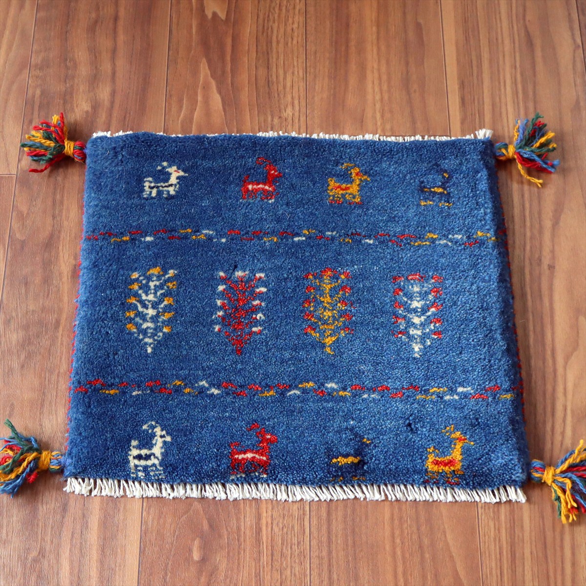 ギャッベ イラン産手織り 座布団サイズ37×43cm ブルー 動物と連なる生命の樹