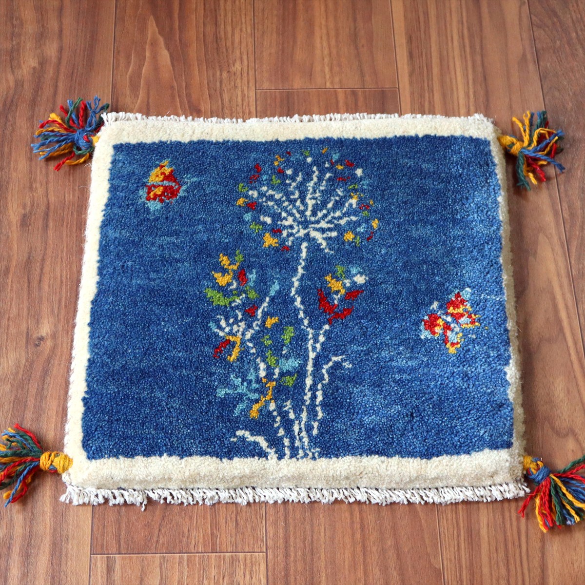 ギャッベ イラン産手織り 座布団サイズ40×42cm ブルー 蝶々とフラワーデザイン