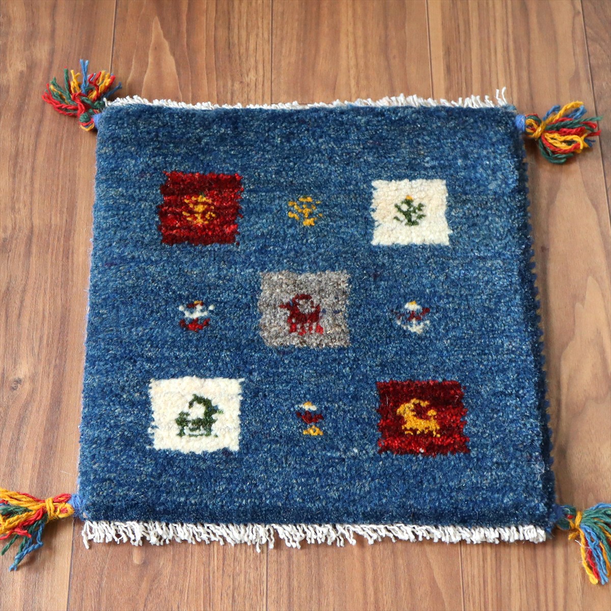 ギャッベ イラン産手織り 座布団サイズ40×38cm ブルー カラフルタイル 動物と生命の樹