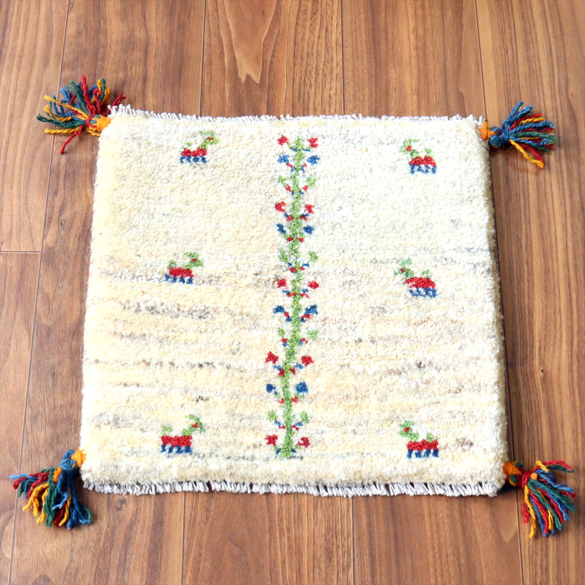 ギャッベ イラン産手織り 座布団サイズ39×40cm ナチュラルアイボリー 連なる生命の樹と動物