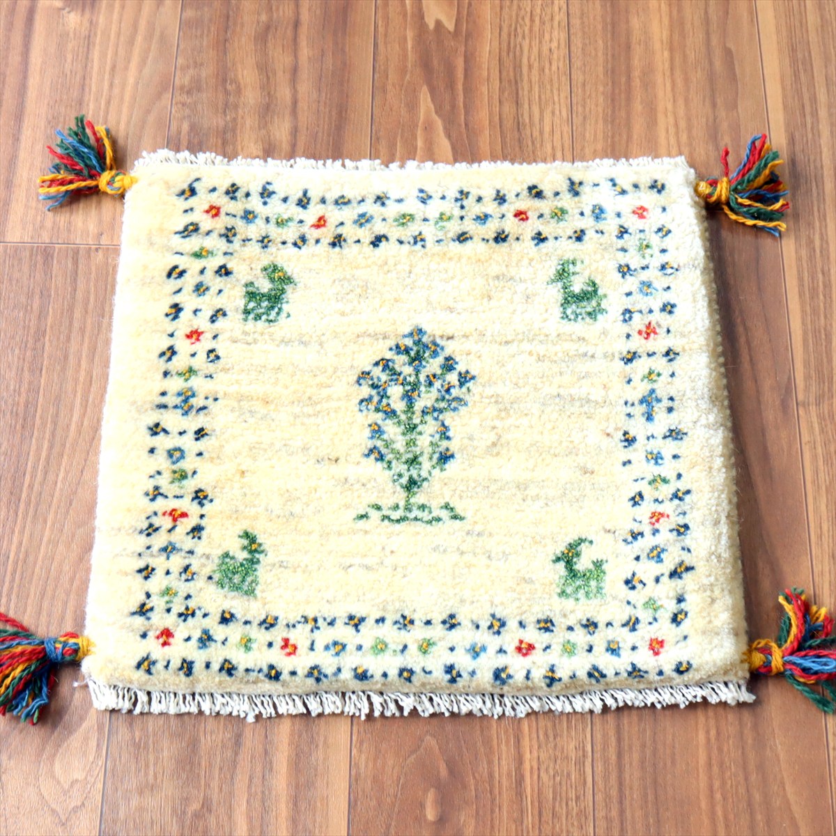 ギャッベ イラン産手織り 座布団サイズ39×43cm ナチュラルアイボリー 生命の樹と動物