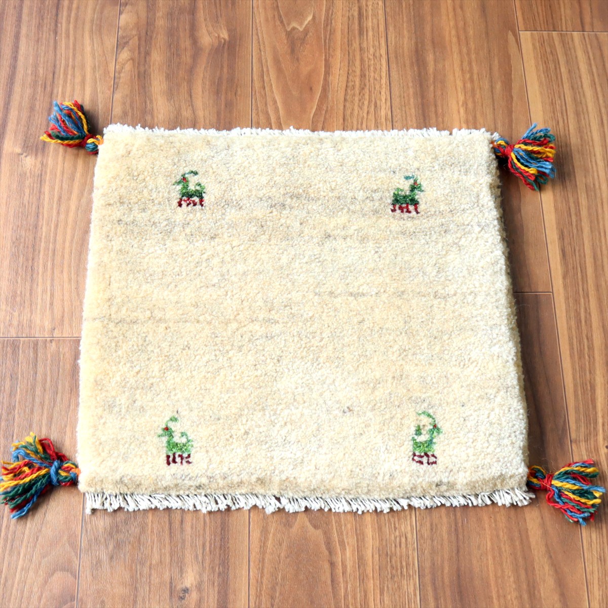 ギャッベ イラン産手織り 座布団サイズ40×42cm ナチュラルアイボリー 動物モチーフ