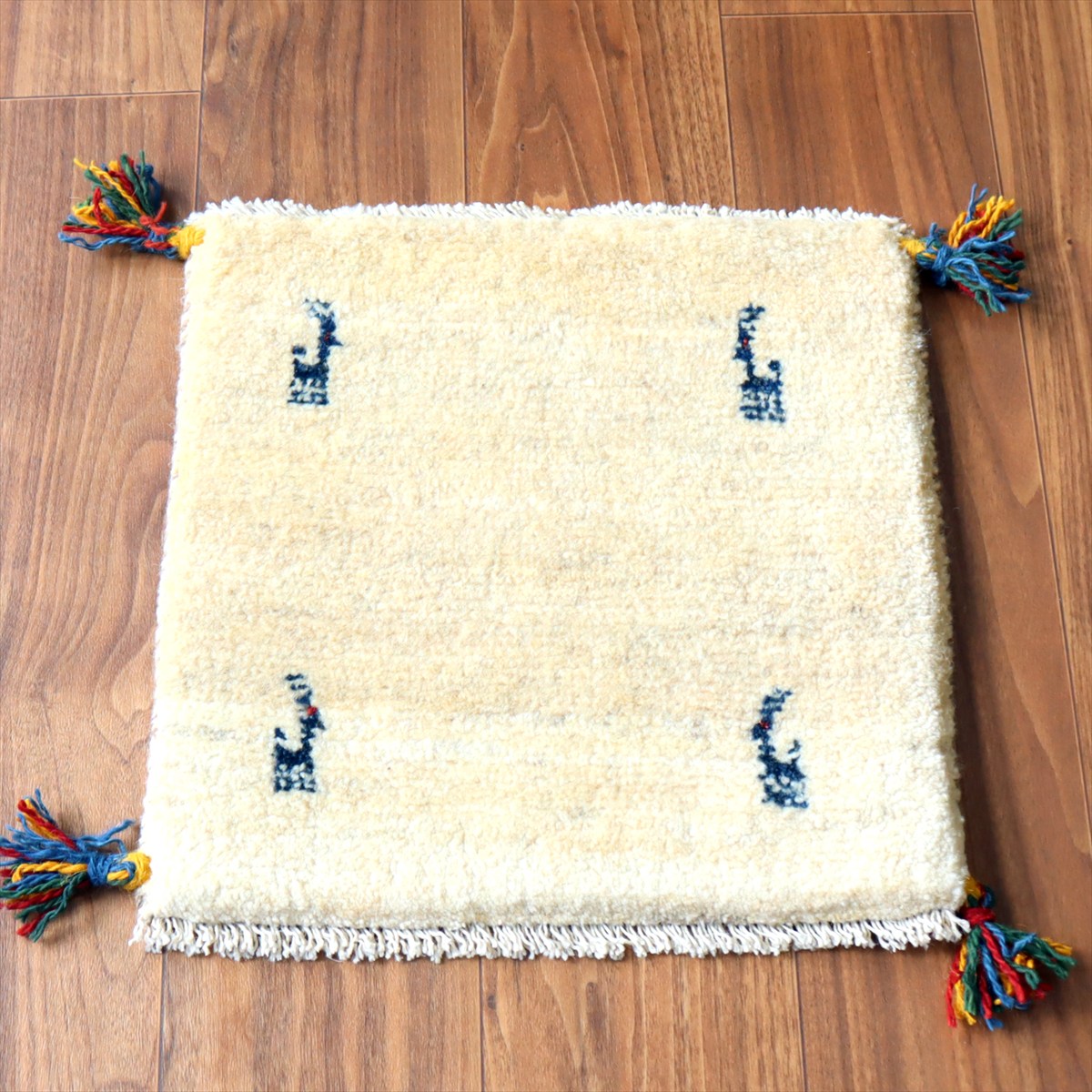 ギャッベ イラン産手織り 座布団サイズ41×40cm ナチュラルアイボリー 動物モチーフ