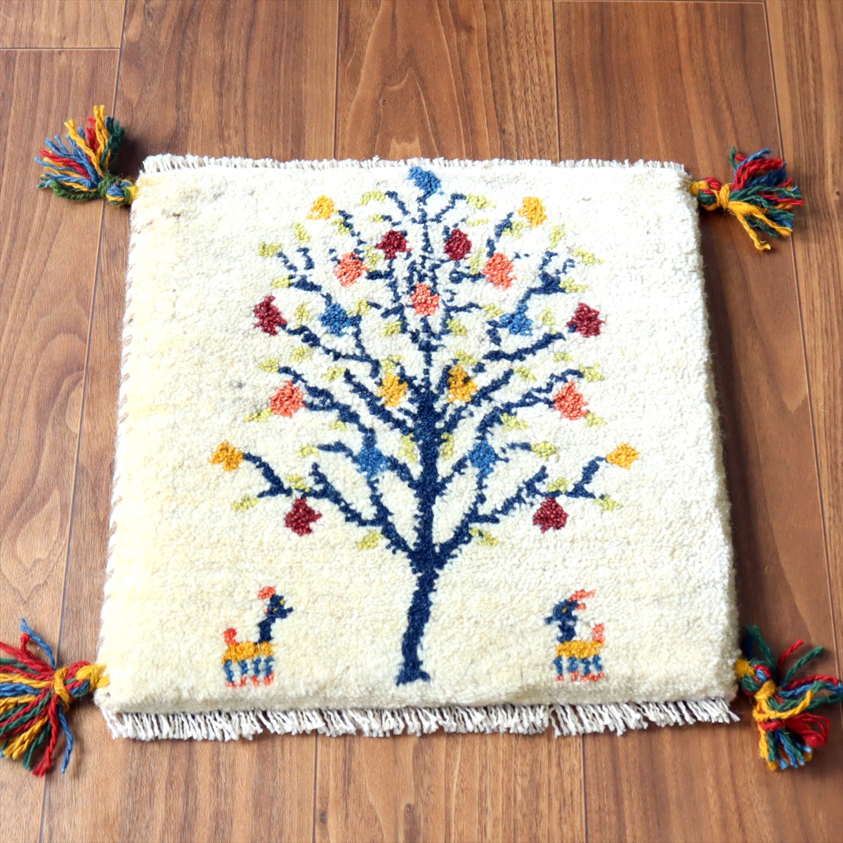 ギャッベ イラン産手織り 座布団サイズ37×37cm ナチュラルアイボリー カラフルなザクロの樹と動物