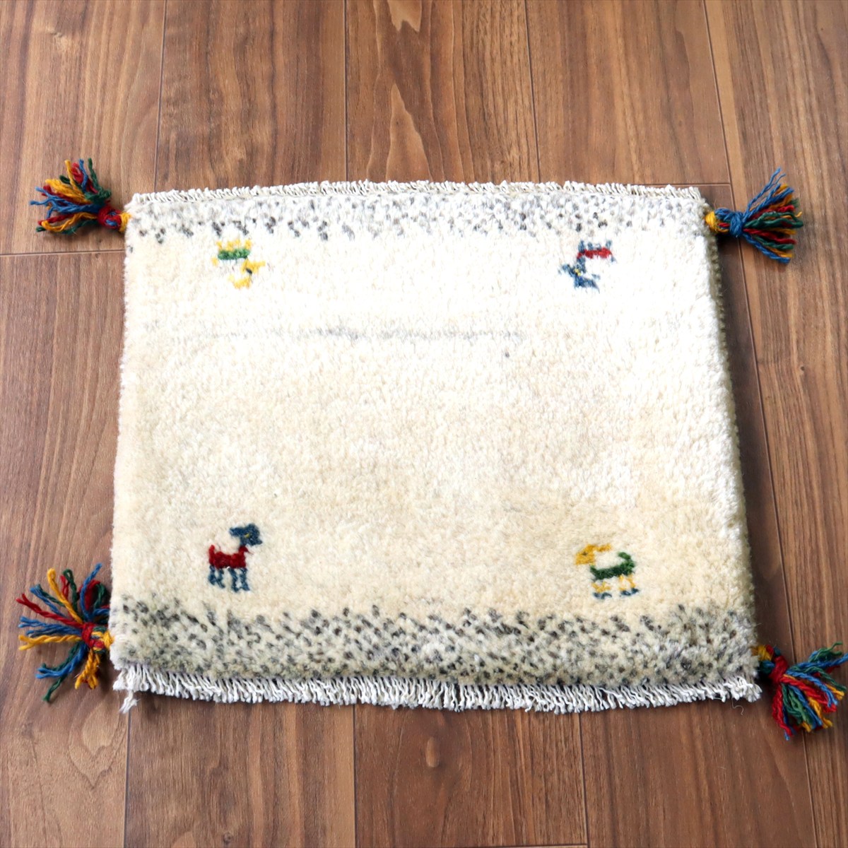 ギャッベ イラン産手織り 座布団サイズ40×45cm ナチュラルアイボリー 動物モチーフ