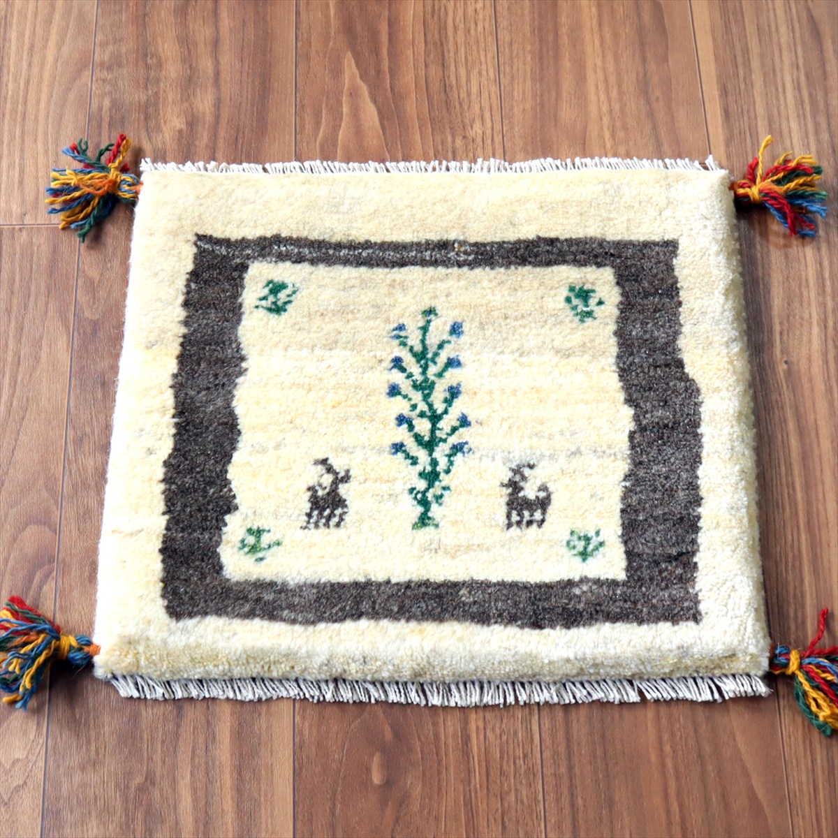 ギャッベ イラン産手織り 座布団サイズ38×43cm ナチュラルアイボリー 生命の樹と動物