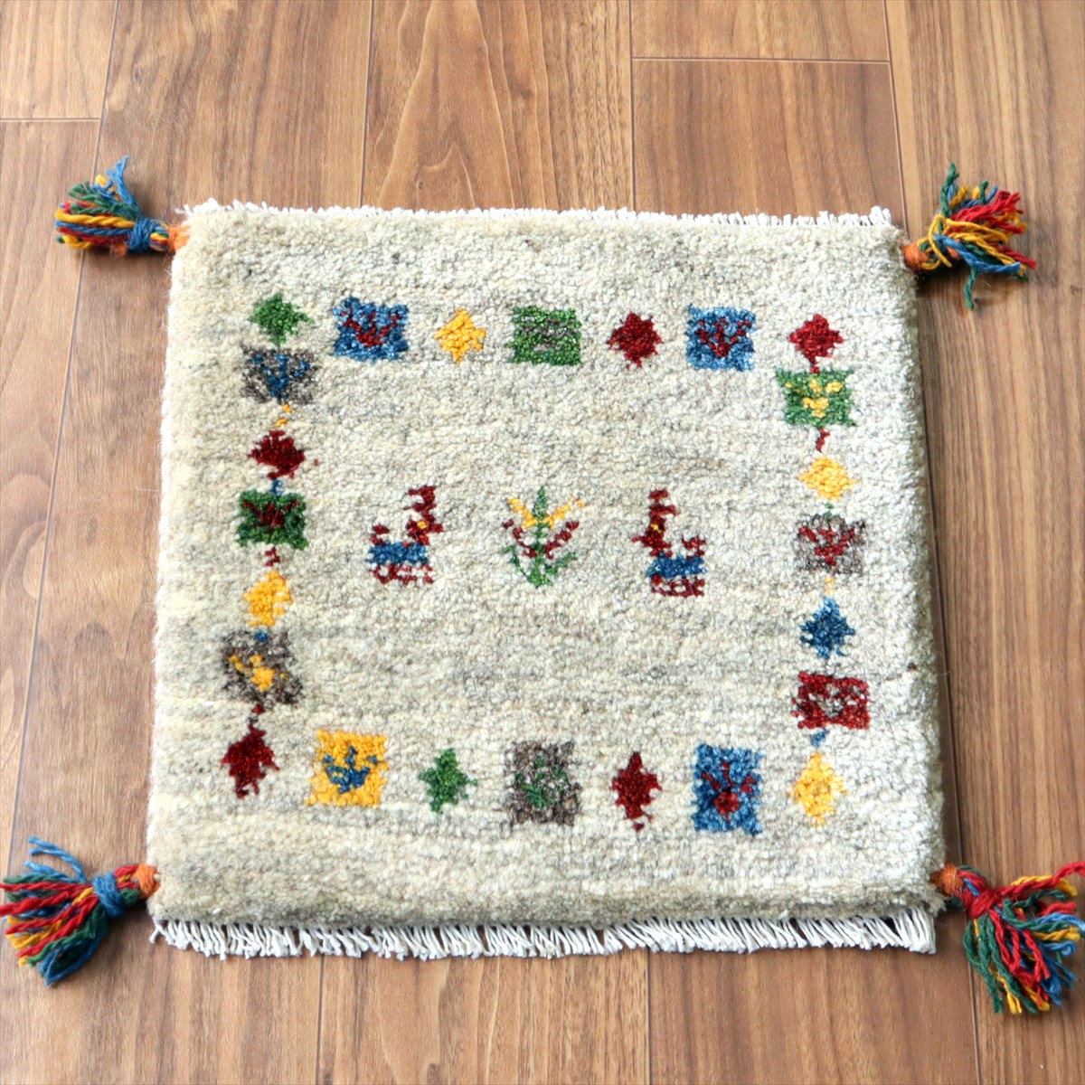 ギャッベ イラン産手織り 座布団サイズ40×40cm ナチュラルアイボリー カラフルな生命の樹と動物