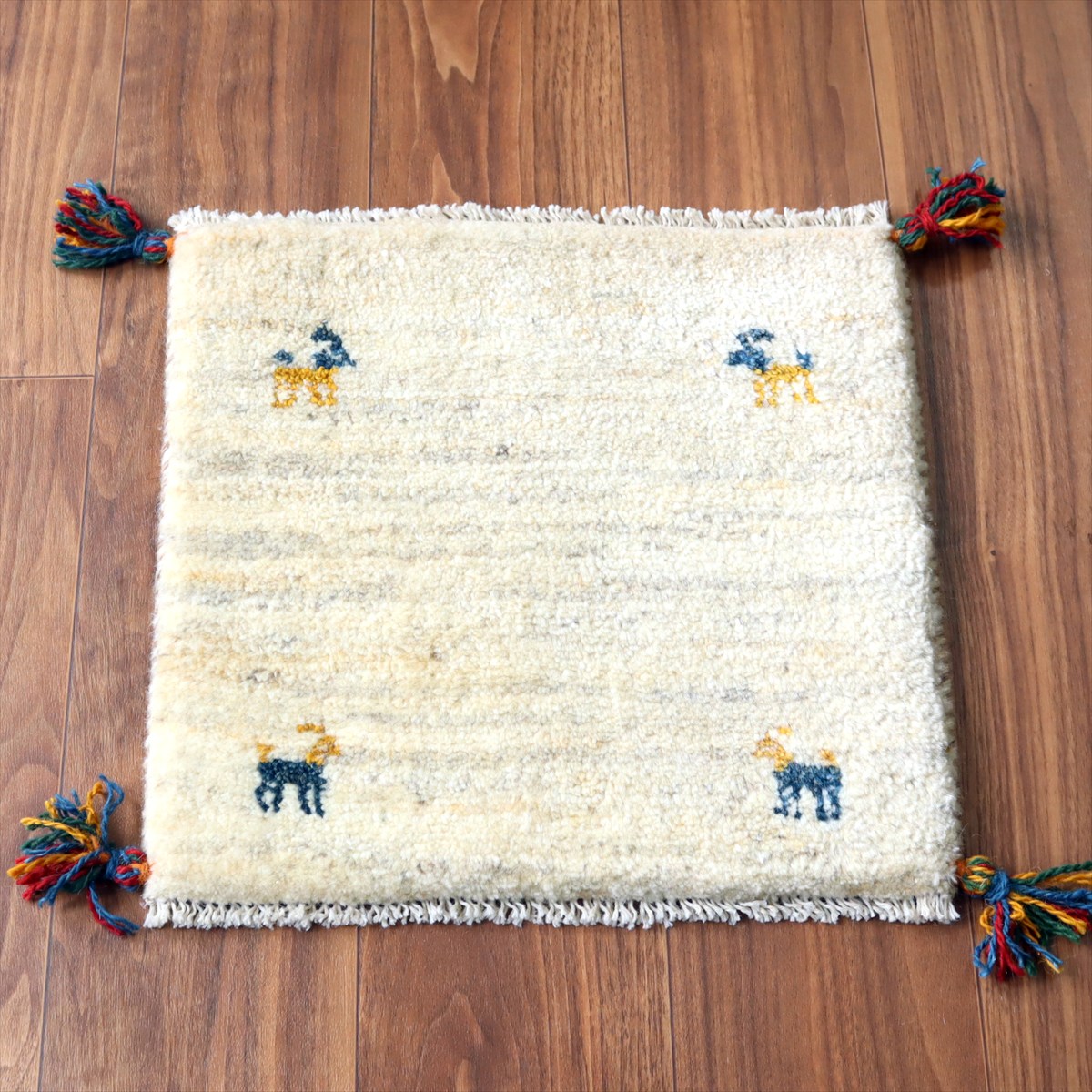 ギャッベ イラン産手織り 座布団サイズ41×42cm ナチュラルアイボリー 動物モチーフ