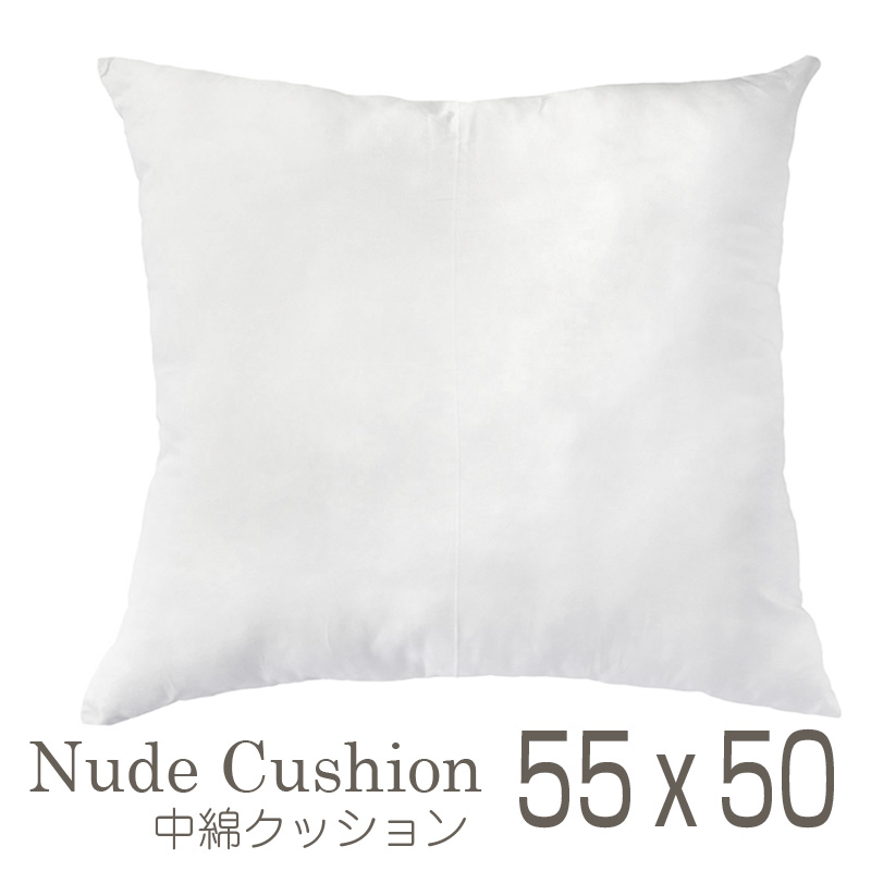 中綿特注サイズ 55x50cm